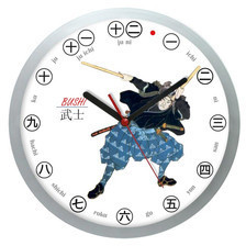 Atrix Zegar ścienny Japonia wojownik bushi ATE2301BI
