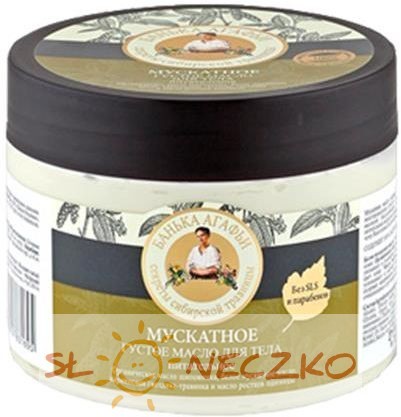 Pierwoje Reszenie Masło do ciała regeneracyjne SKÓRA SUCHA 300 ml Bania 000-03B1-358CF