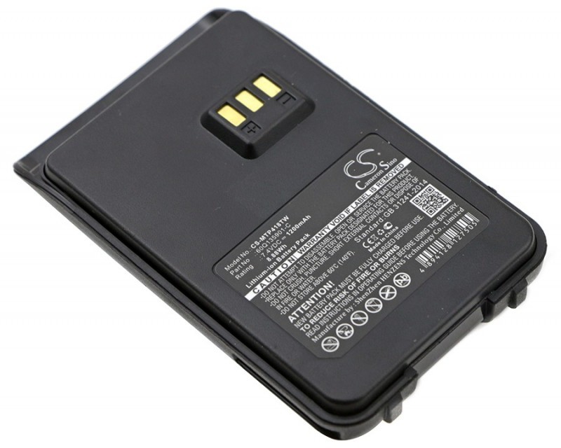 Cameron Sino MOTOROLA SMP-418 60Q135901-C 1200mAh 8.88Wh Li-Ion 7.4V Cameron Sino)