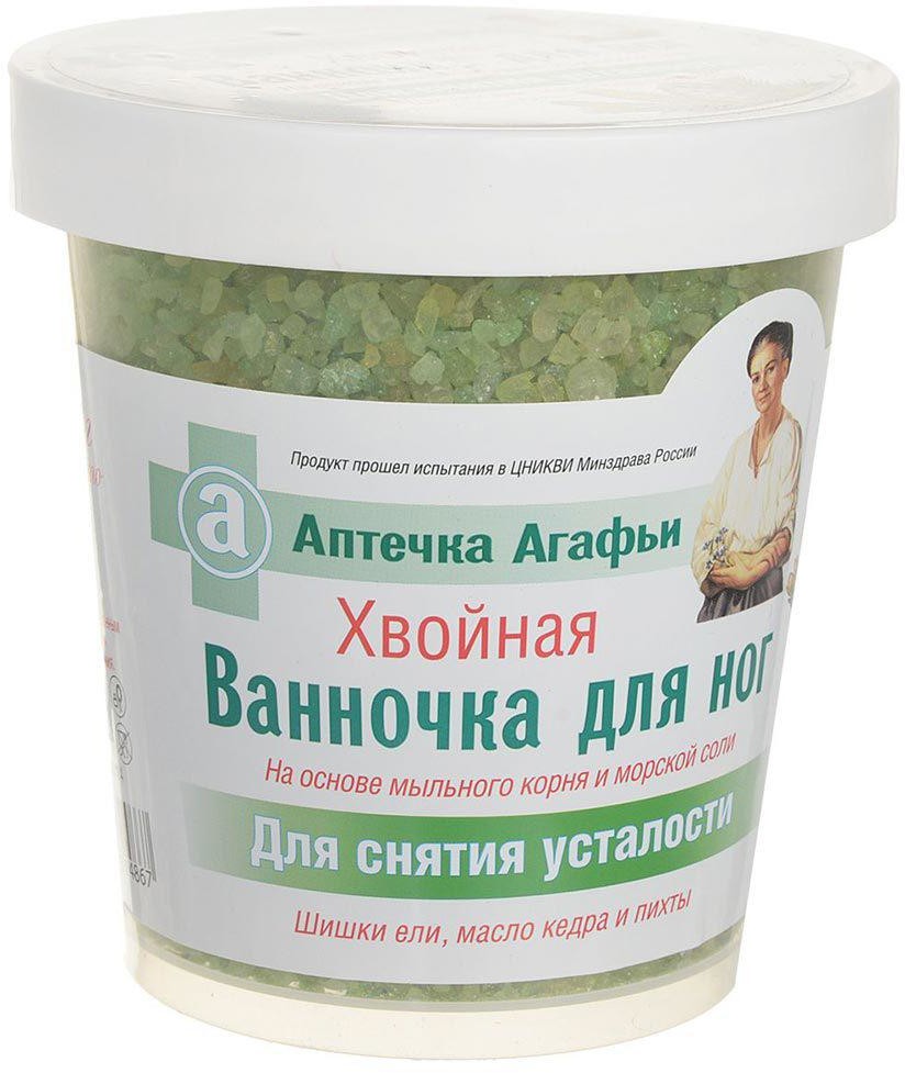 Pierwoje Reszenie Babuszka Agafia sól do kąpieli stóp Iglasta 600g