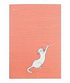 Santoro Duży Zeszy Asking Fur Trouble Bold Orange)