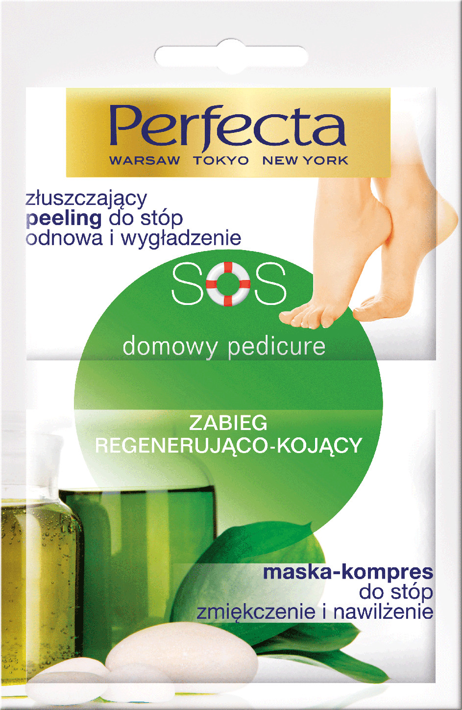 Perfecta SOS Domowy pedicure zabieg regenerująco-kojący peeling do stóp + maska/kompres 12ml 010210276