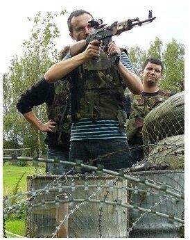 Wieczór kawalerski w Laser Tag  Kołobrzeg P0008918
