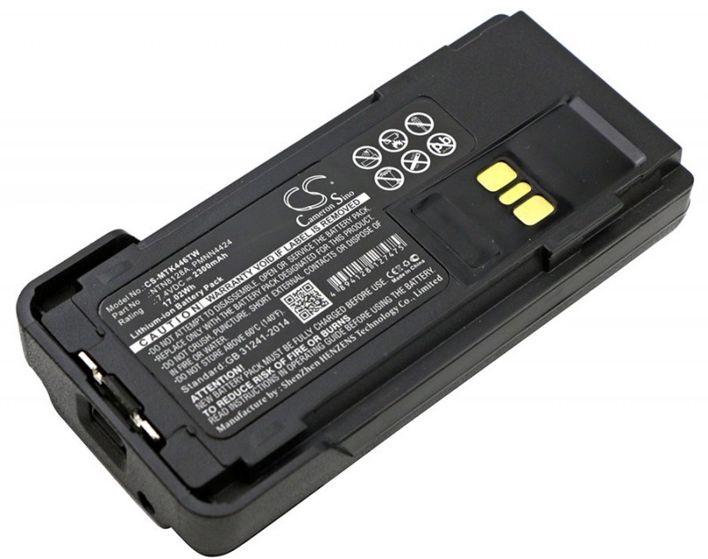 Cameron Sino MOTOROLA APX2000 NNTN8129AR 2300mAh 17.02Wh Li-Ion 7.4V Cameron Sino)