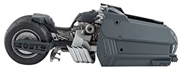 Mcfarlane DC Multiverse Vehicles - White Knight Batcycle 15703