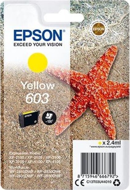 Epson C13T03U44020