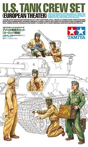 Tamiya US Tank Crew European Theater 35347