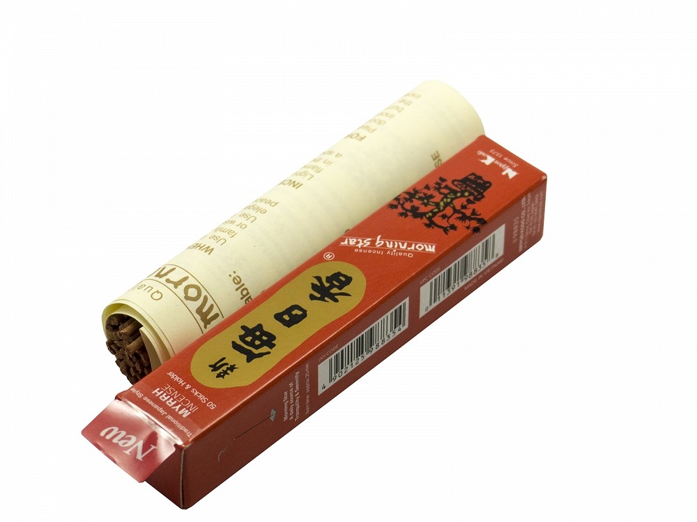Nippon Kodo Mirra MS kjms20