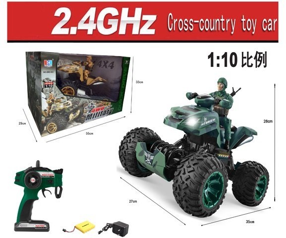 ICOM Poland QUAD WOJSKOWY 34 CM. Z ŻOŁNIERZEM 7124684