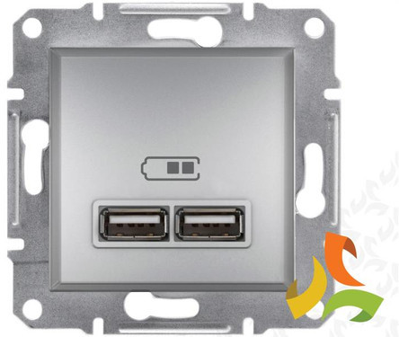 Schneider Electric ASFORA Gniazdo ładowarki USB 2 podwójne 2,1A aluminium EPH2700261 EPH2700261/SCH