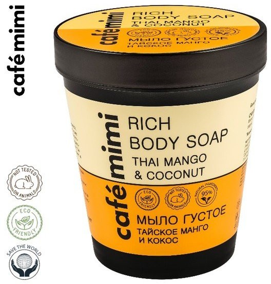 Le Cafe de Beaute de Beaute, Cafe Mimi, mydło do ciała Tajskie mango i kokos, 220 ml