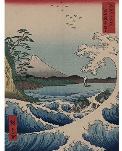Bumblebeaver hiroshige and Japanese malowidło plakat Sea Off satta Old Art Print 2697om