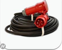 Hilark Przedłużacz siłowy gumowy H07RN-F 5x6 1m 32A wtyczka gniazdo 918301271a/1/M
