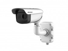 Hikvision Kamera DS-2TD2866-50 50mm termowizyjna DS-2TD2866-50