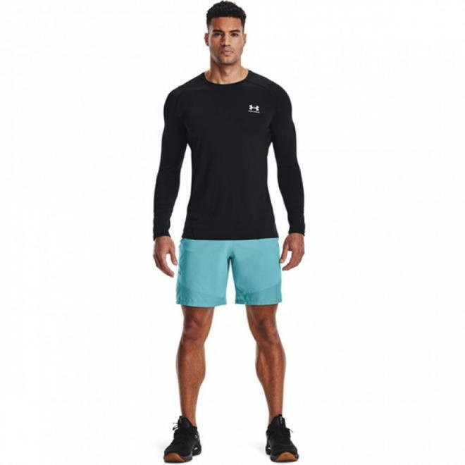 Under Armour Męski longsleeve treningowy UA HG Armour Fitted LS