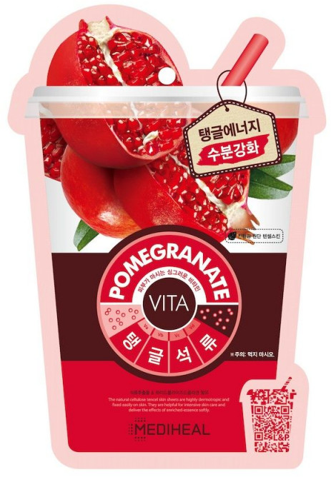 Vita Vita Maska do twarzy Pomegranate 20 ml () 136611