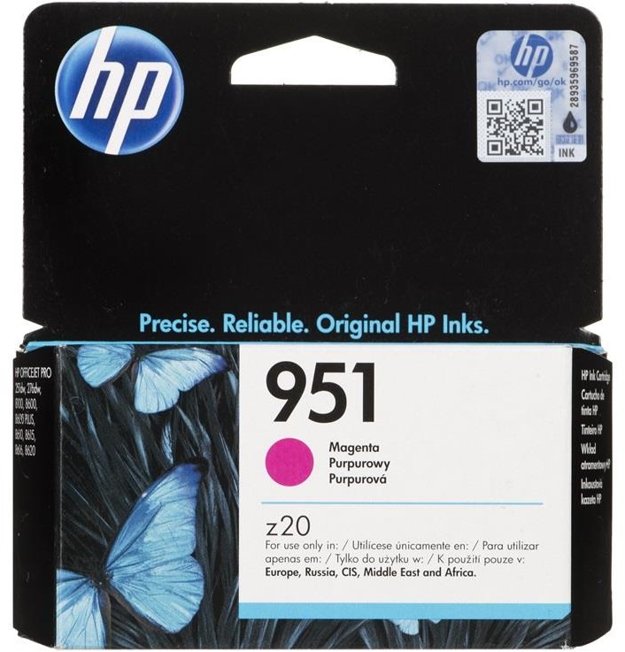 HP Tusz HP CN051AE (oryginał HP951 HP 951; czerwony) CN051AE