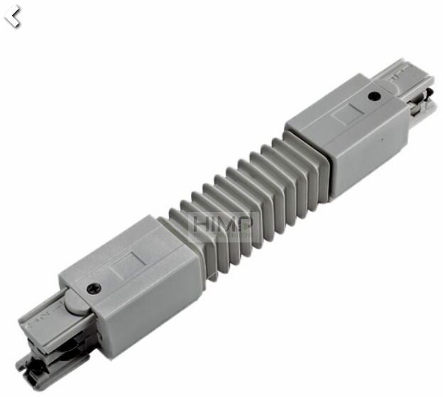 Spectrumled SPS łącznik ruchomy, Szary SpectrumLED WOJ+03899 WOJ+03899