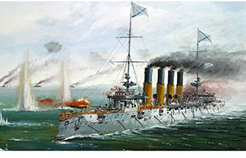 Zvezda 500789014 1: 350 Cruiser varyag rosyjski