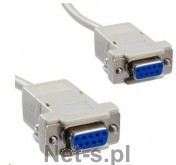 PremiumCord Kabel serial 2m Laplink Canon 9F (kls2-1/NEW)