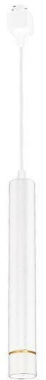 Milagro TRACK PENDANT WHITE/GOLD 3W LED ML6511 ML6511