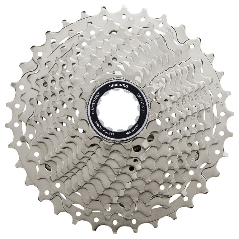 SHIMANO Kaseta 105 CS-HG700 srebrny / Stopniowanie: 11-34 ICSHG70011134