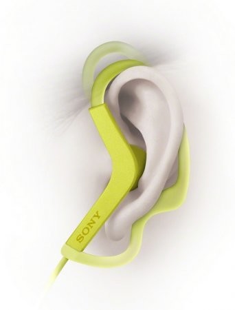 Sony MDR-AS210AP żółte