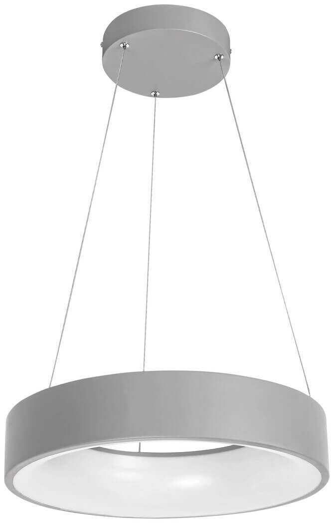 Rabalux LAMPA wisząca ADELINE 3929 metalowa OPRAWA okrągła LED 28W 3000K 6000K zwis szary 3929