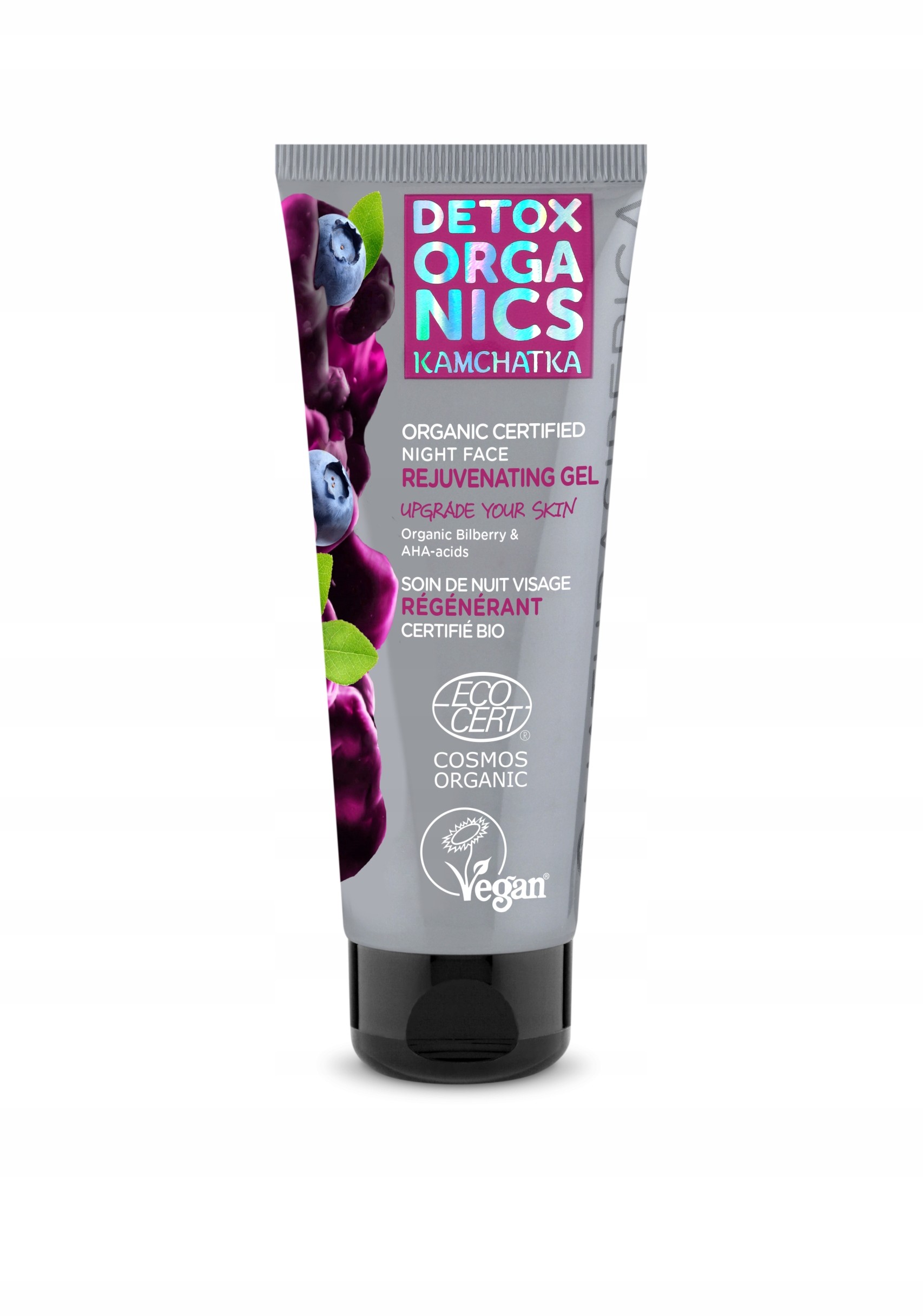 Żel odmładzający do twarzy na noc 75ml Vegan