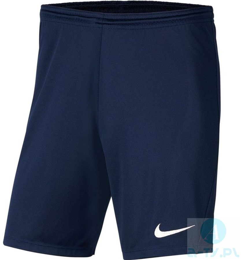 Nike Spodenki Y Park III Boys BV6865 410 a-ty BV6865 410