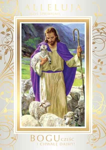 Passion Cards Karnet PP-1736 Wielkanoc