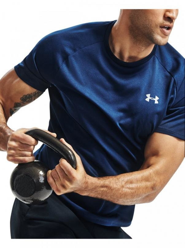 Under Armour Męska koszulka treningowa Tech 2.0 SS Tee