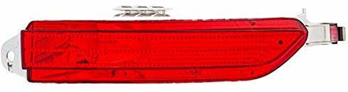 HELLA 2XX 010 344-101 Przesłona, lampa przeciwmgielna tylna - z prawej/na dole 010344101