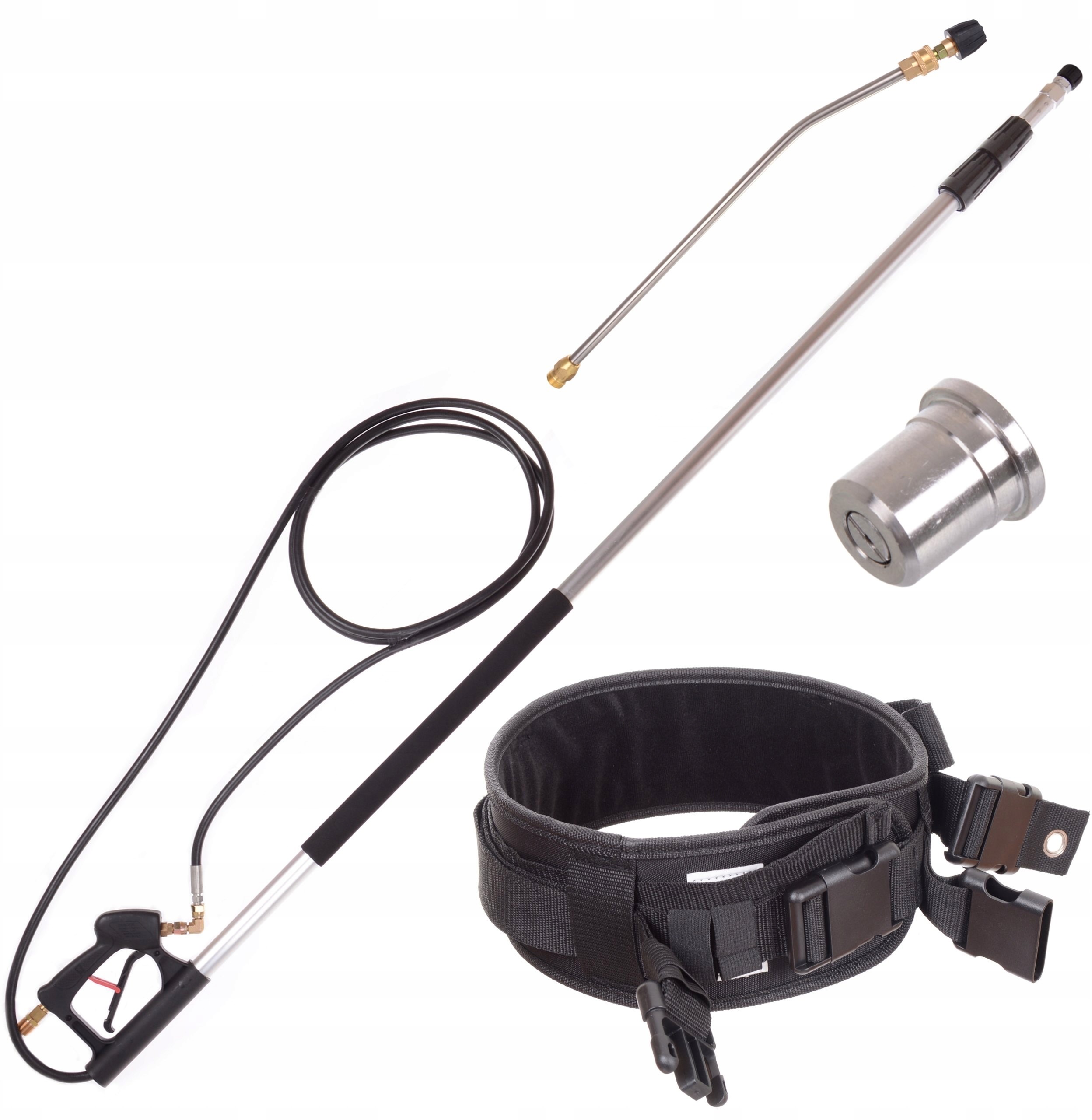 Karcher Lanca Teleskopowa 5,5m do myjki Hd Hds pas