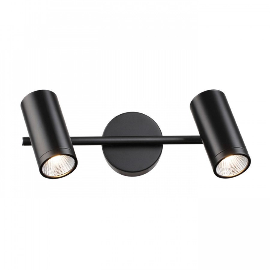 Redlux Kinkiet BOGARD II R12503