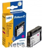 PELIKAN Pelikan Tusz H91 MG 4109927