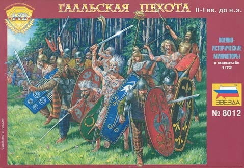 Zvezda Gaul Infantry 8012