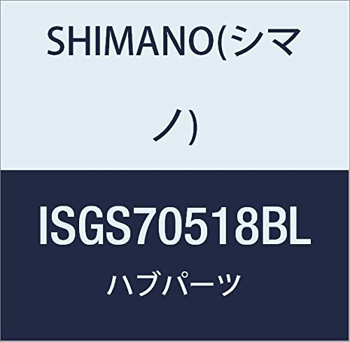Shimano alfine DI2 SG-S7051 8 skrzynia biegów piasty 8 biegi Disc Center-Lock wersja czarna 32 otworów 2017 piasty do roweru ISGS70518BL