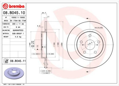 BREMBO 08.B045.11 08.B045.11