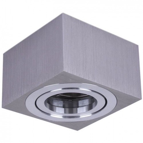 KOBI = WYSYŁKA 48H = Oprawa do nabudowania OH37S KOBI KWADRAT RUCHOMA Chrom satyna aluminium OH37S