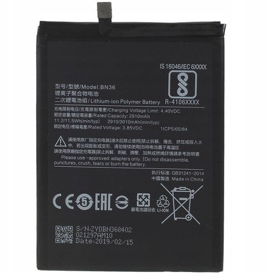 Xiaomi Bateria do Mi A2/6X Oem BN36 3010mAh