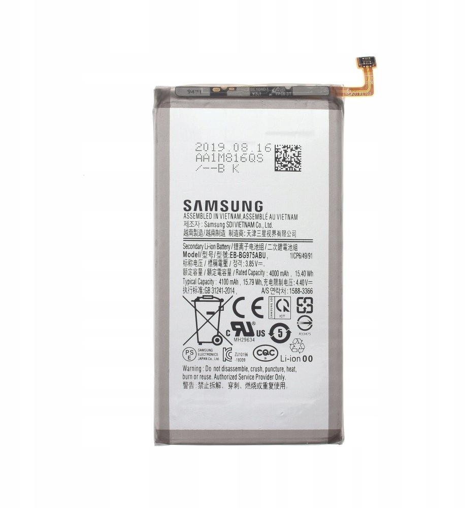 Samsung Oryginalna bateria EB-BG975ABU 4100 mAh Sa