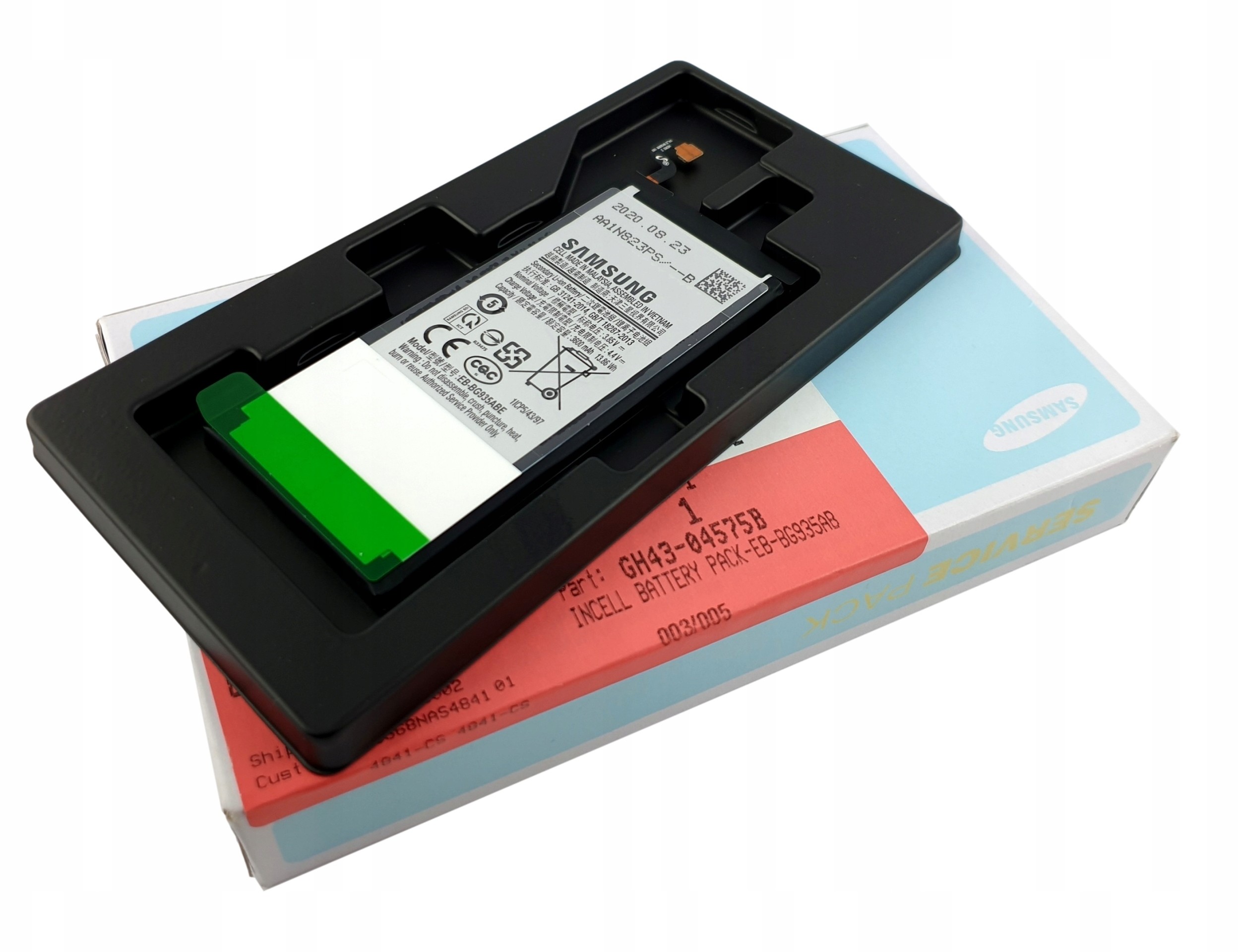 Samsung Galaxy S7 Ed Oryginalna Bateria Akumulator