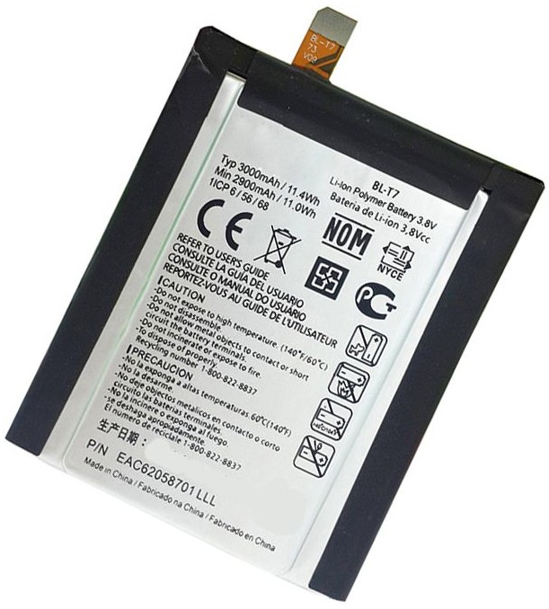 Фото - Акумулятор для мобільного Nokia BAT MAXXIMUS  E66 1400mAh Li-ion BL-4U 