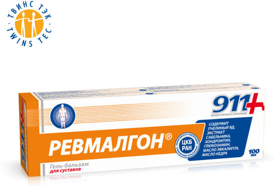 Twins Tec 911, żel balsam do ciała Revmalgon, 100 ml