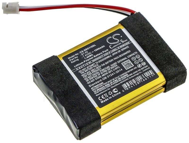 Sony Cameron Sino SRS-X11 ST-02 1000mAh 7.40Wh Li-Polymer 7.4V Cameron Sino)