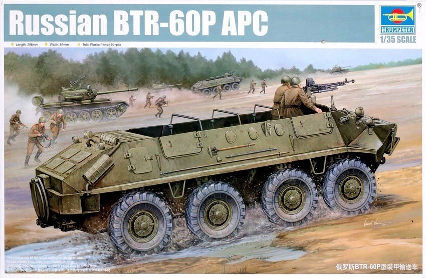 Trumpeter Soviet BTR-60P APC 01542