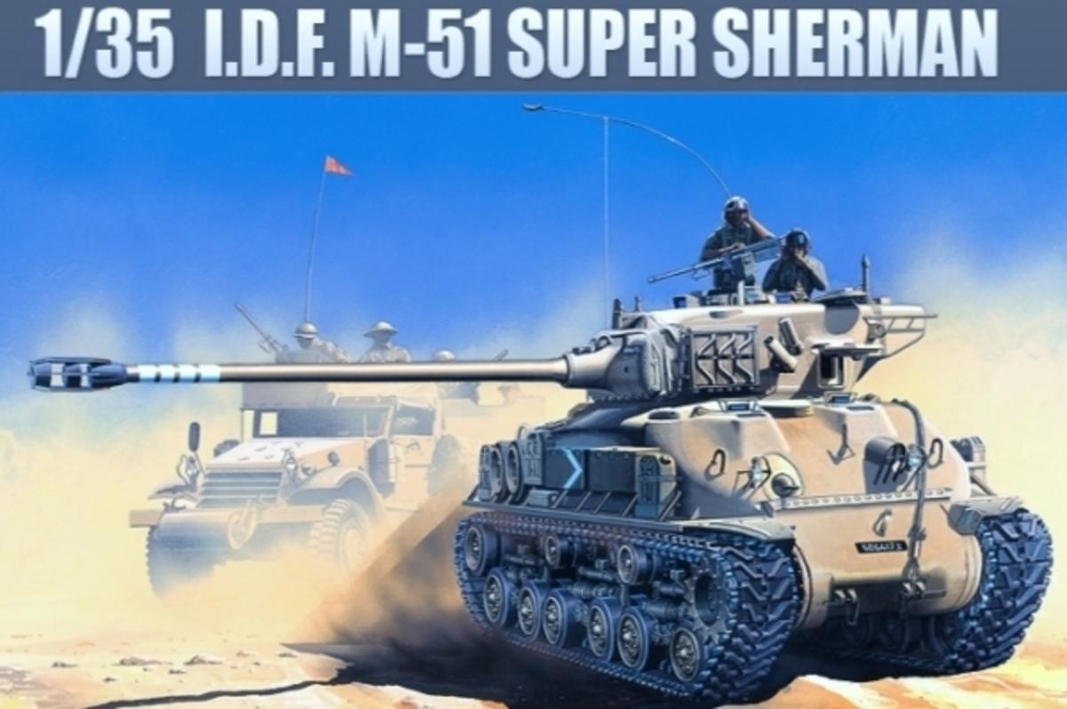 Academy IDF M-51 Super Sherman 13254