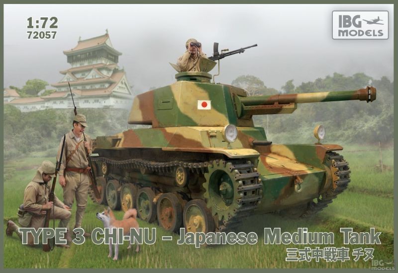 Фото - Збірна модель Japoński średni czołg typ 3 CHI-NU 72057