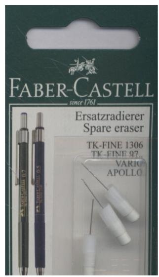 Faber-Castell zapasowe gumki do ołówków TK-Fine, 3 sztuki